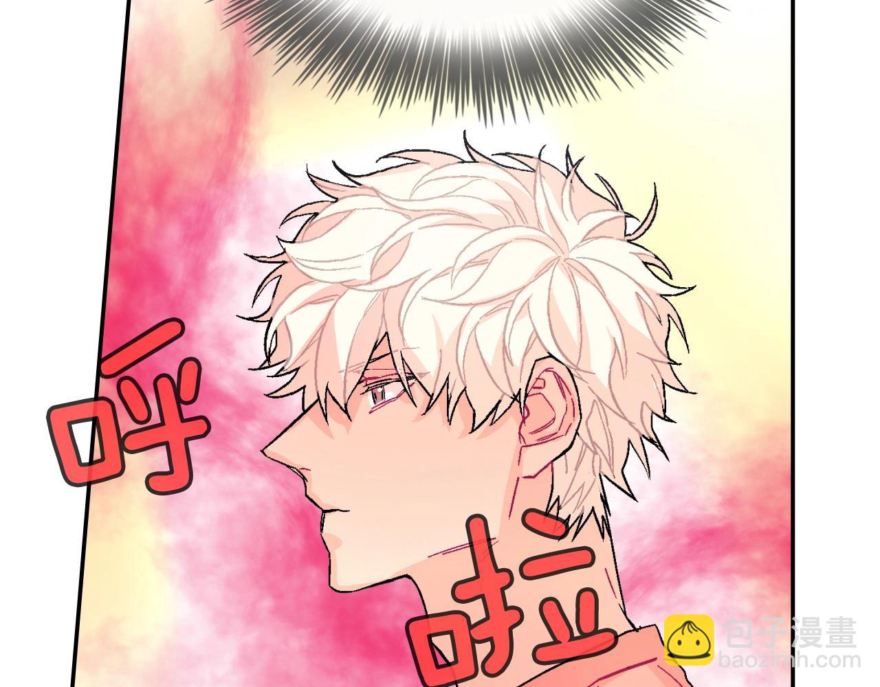 第47话 真是个善良的孩子(1/3)-第48话