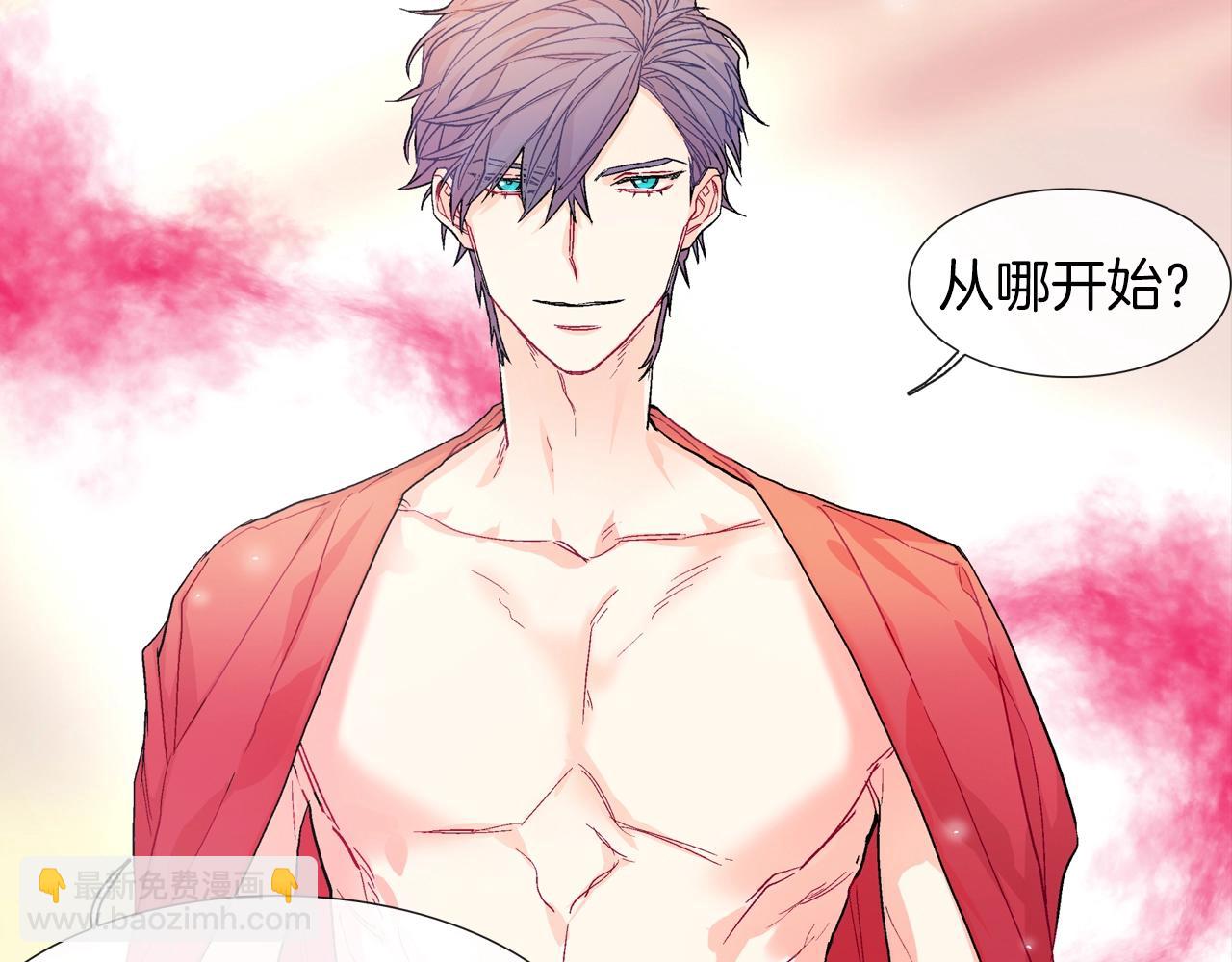 第47话 真是个善良的孩子(1/3)-第48话