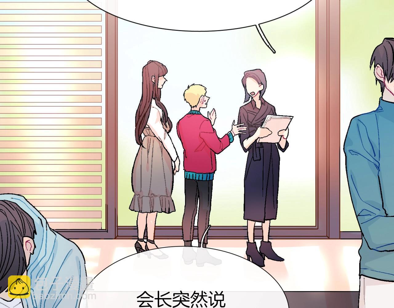 第47话 真是个善良的孩子(1/3)-第48话