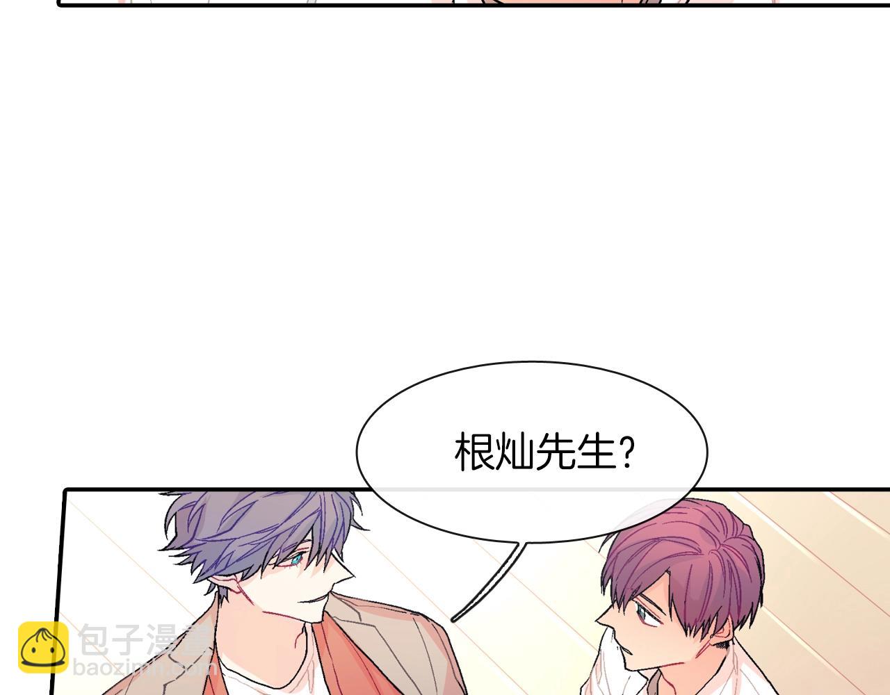 第47话 真是个善良的孩子(1/3)-第48话