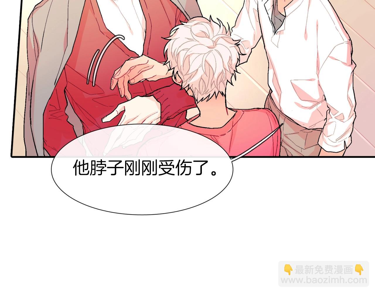 第47话 真是个善良的孩子(1/3)-第48话