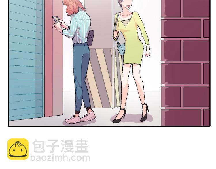 第5话 献殷勤！(1/3)-第6话