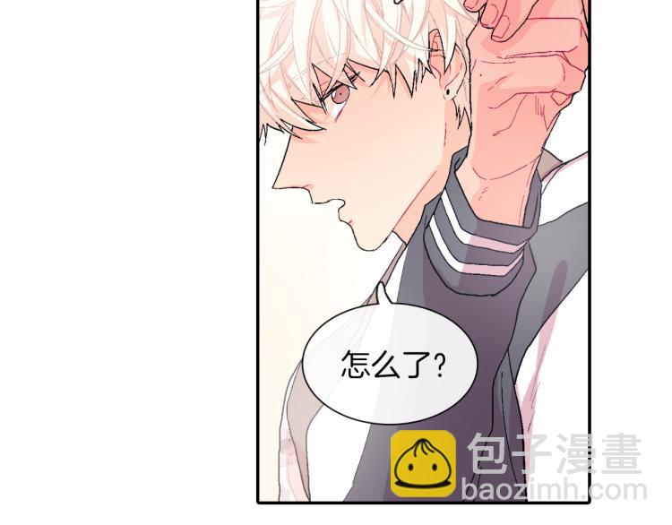 第5话 献殷勤！(1/3)-第6话