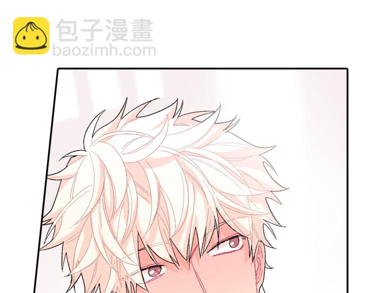 第5话 献殷勤！(1/3)-第6话