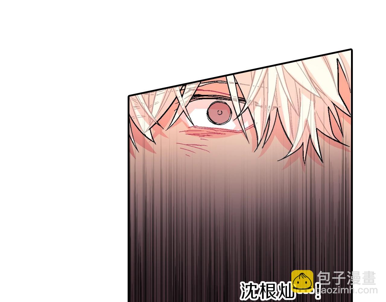 第49话 你竟安然无恙？(1/3)-第50话