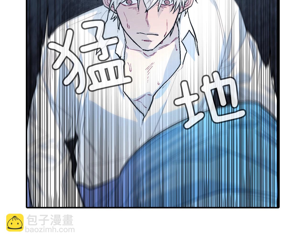 第49话 你竟安然无恙？(1/3)-第50话