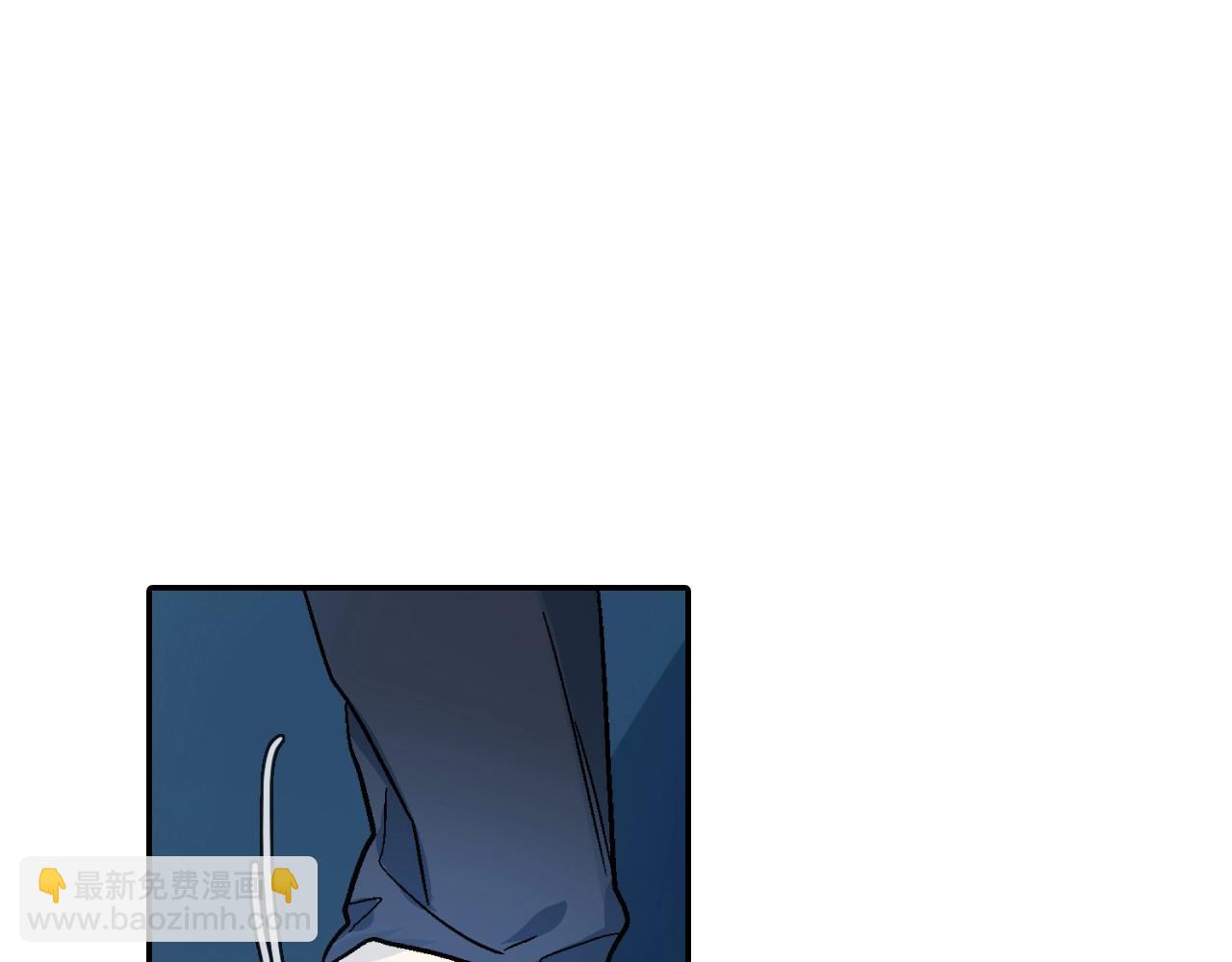 第49话 你竟安然无恙？(1/3)-第50话