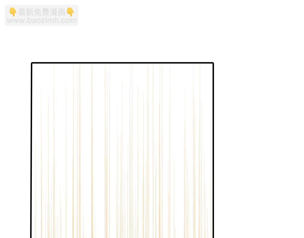 第49话 你竟安然无恙？(1/3)-第50话