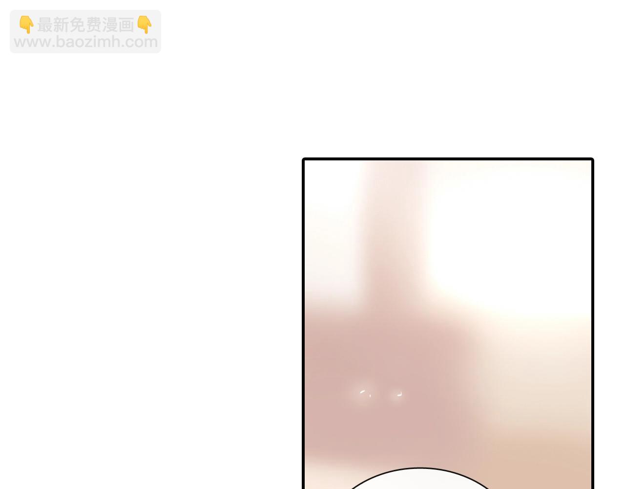 第51话 便宜是要这么占的(1/3)-第52话