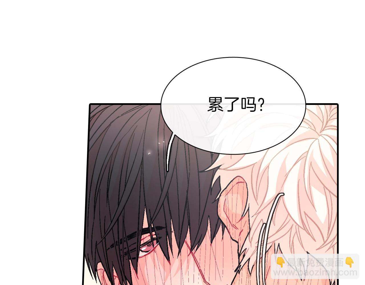 第51话 便宜是要这么占的(1/3)-第52话