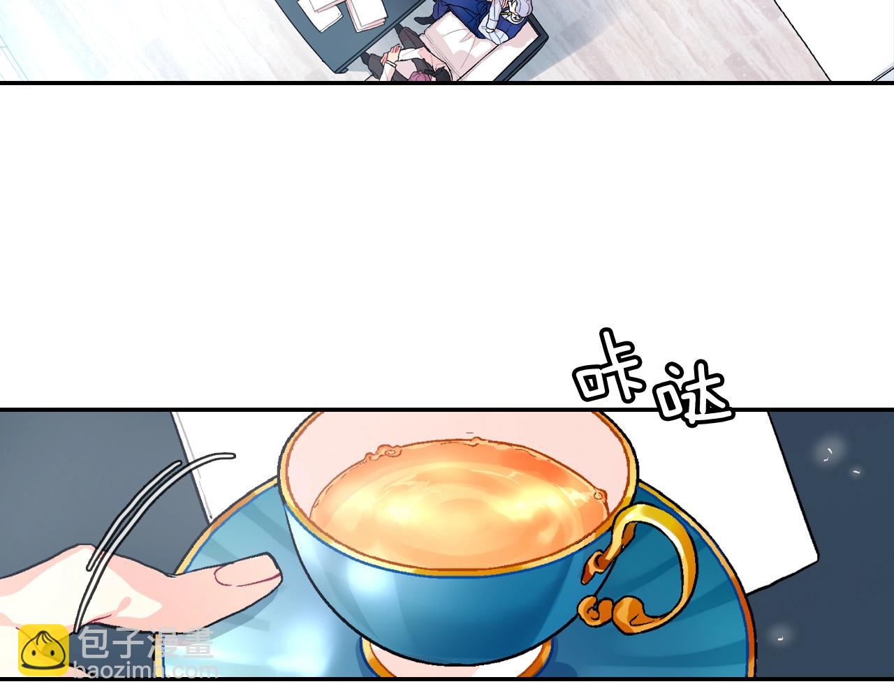 第51话 便宜是要这么占的(1/3)-第52话