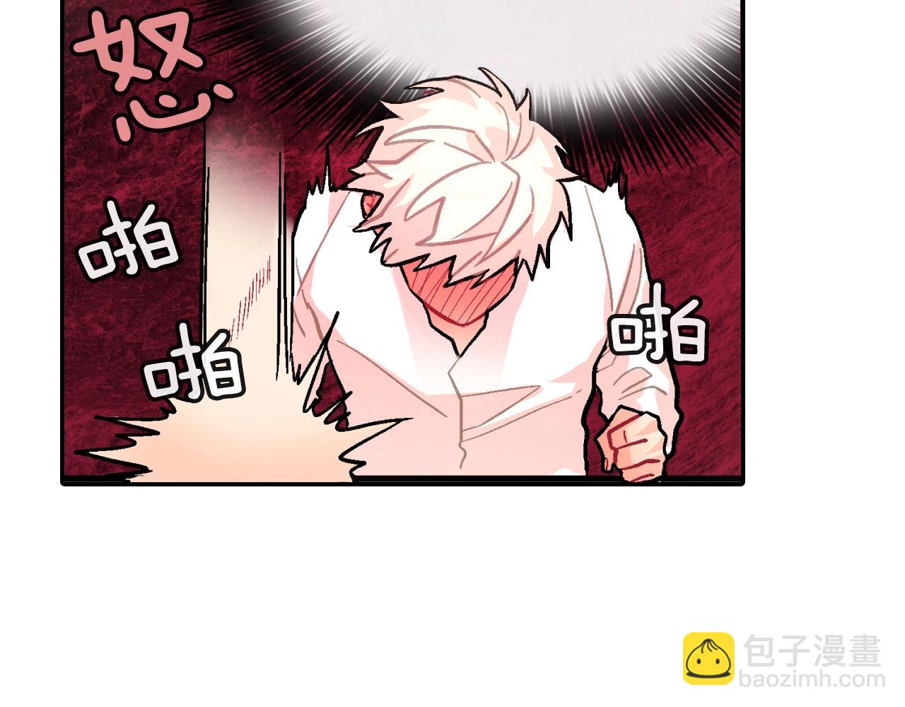 第51话 便宜是要这么占的(1/3)-第52话