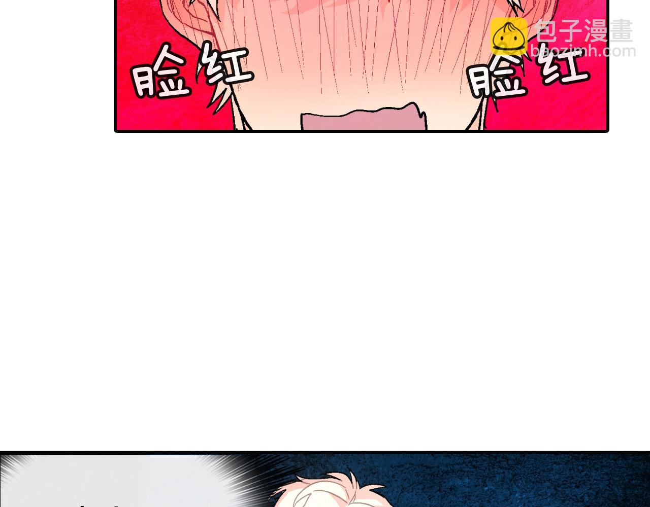 第51话 便宜是要这么占的(1/3)-第52话