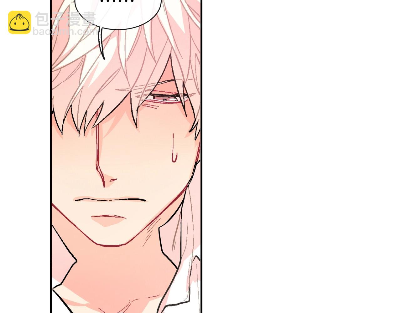 第51话 便宜是要这么占的(1/3)-第52话