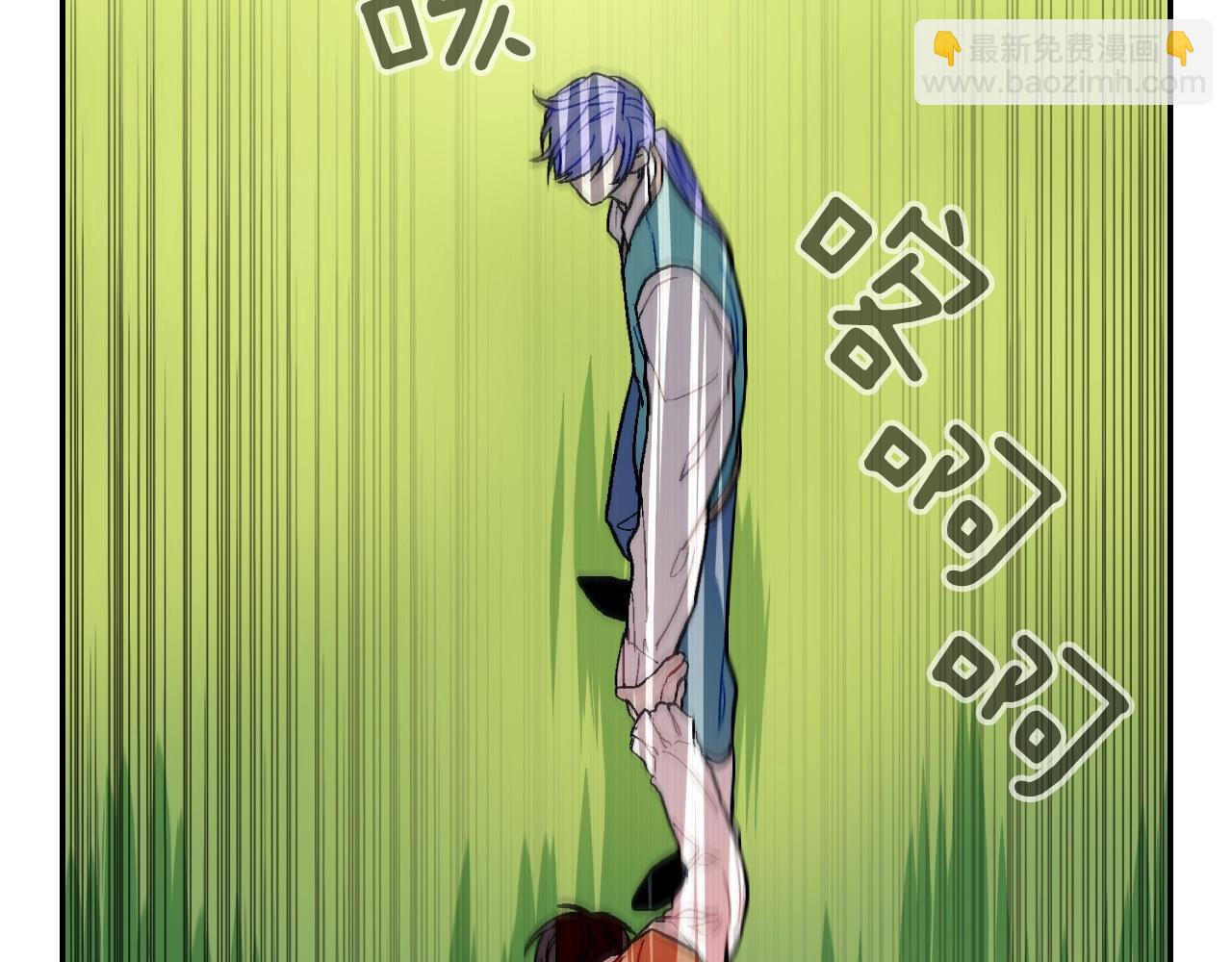 第53话 现在先凑合一下吧(1/3)-第54话