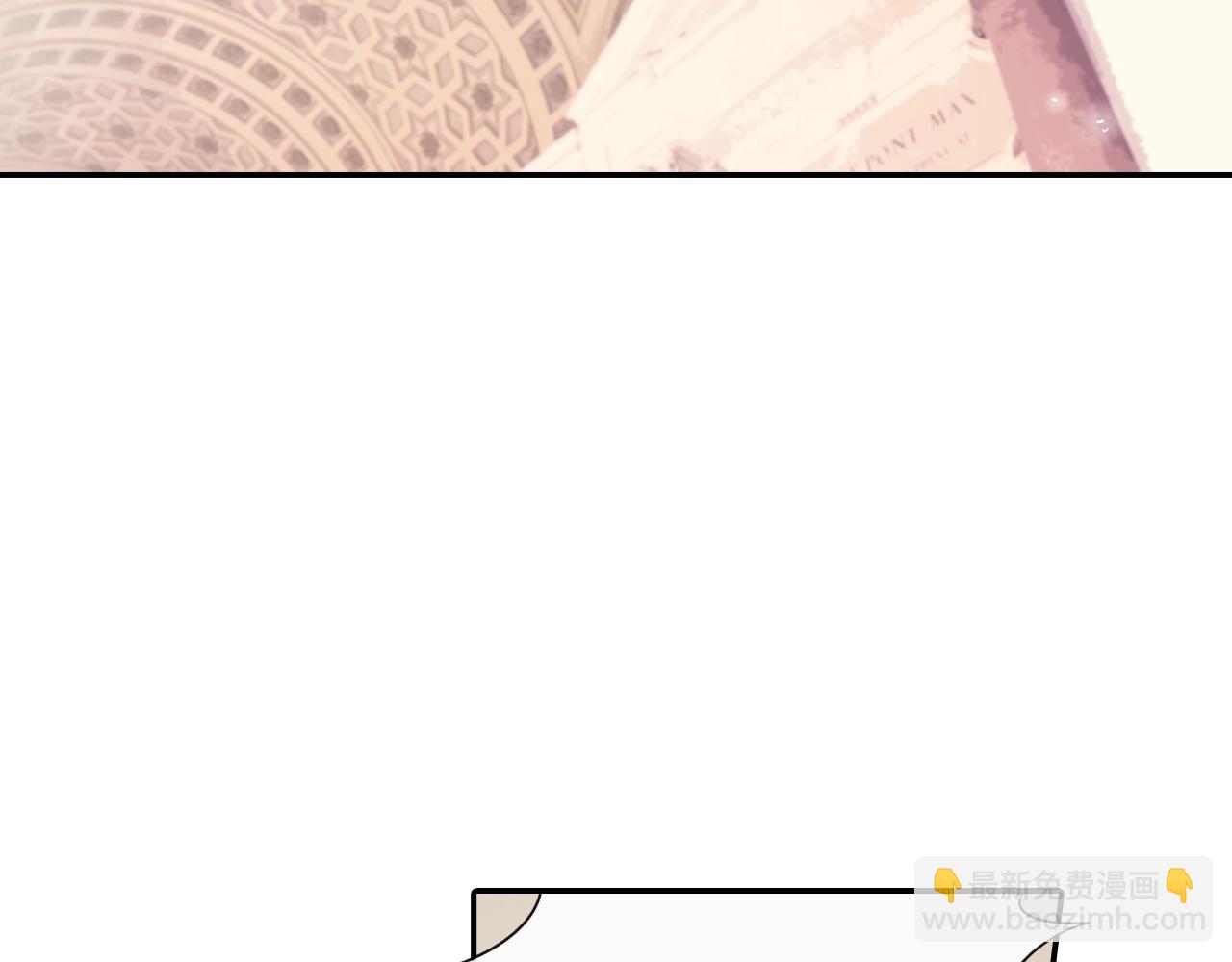 第53话 现在先凑合一下吧(1/3)-第54话