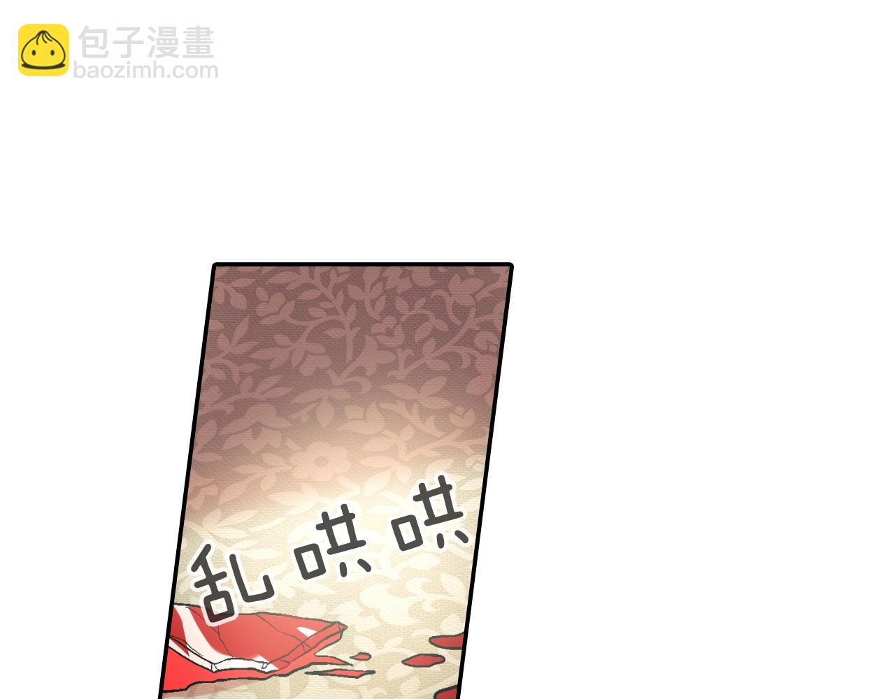 第53话 现在先凑合一下吧(1/3)-第54话