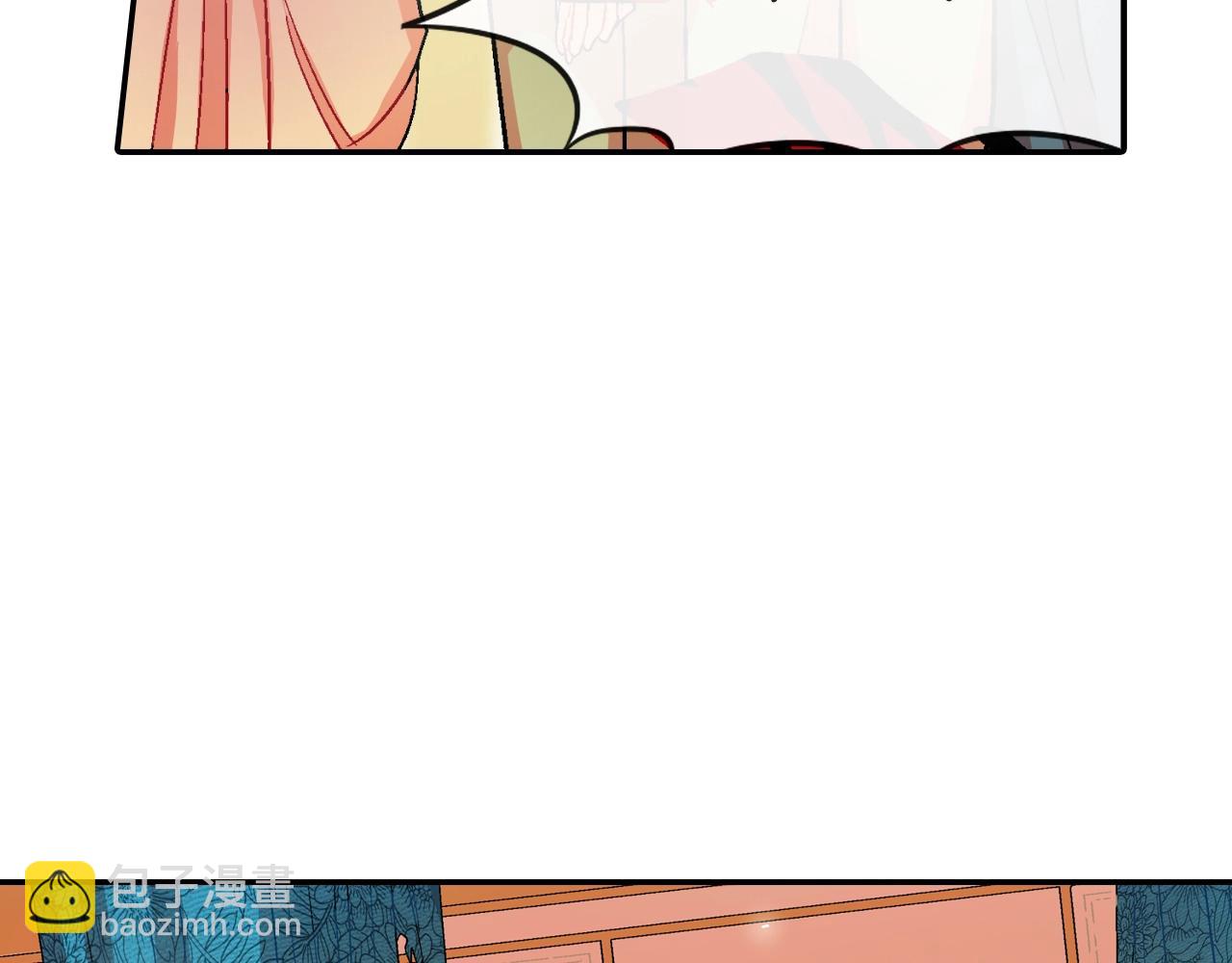 第53话 现在先凑合一下吧(1/3)-第54话