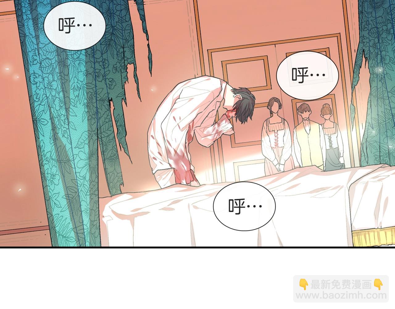 第53话 现在先凑合一下吧(1/3)-第54话