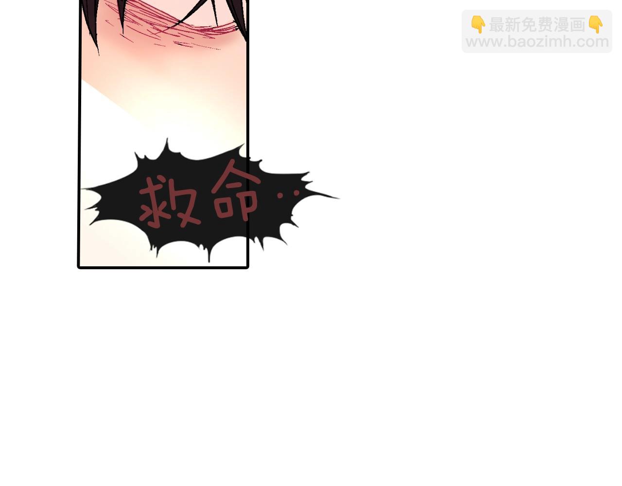 第53话 现在先凑合一下吧(1/3)-第54话