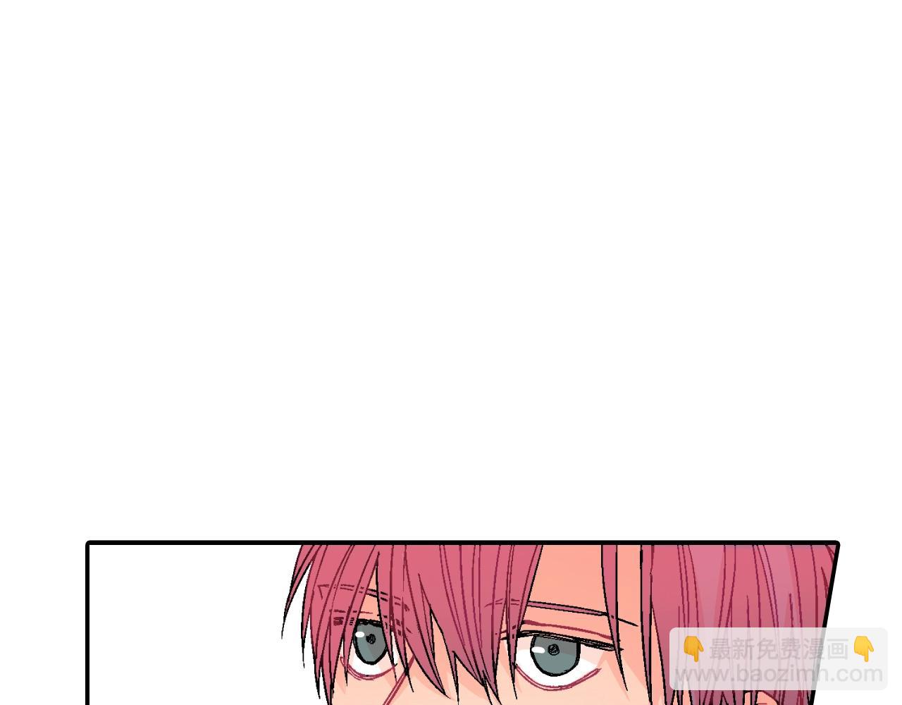 第55话 服从与支配(1/3)-第56话