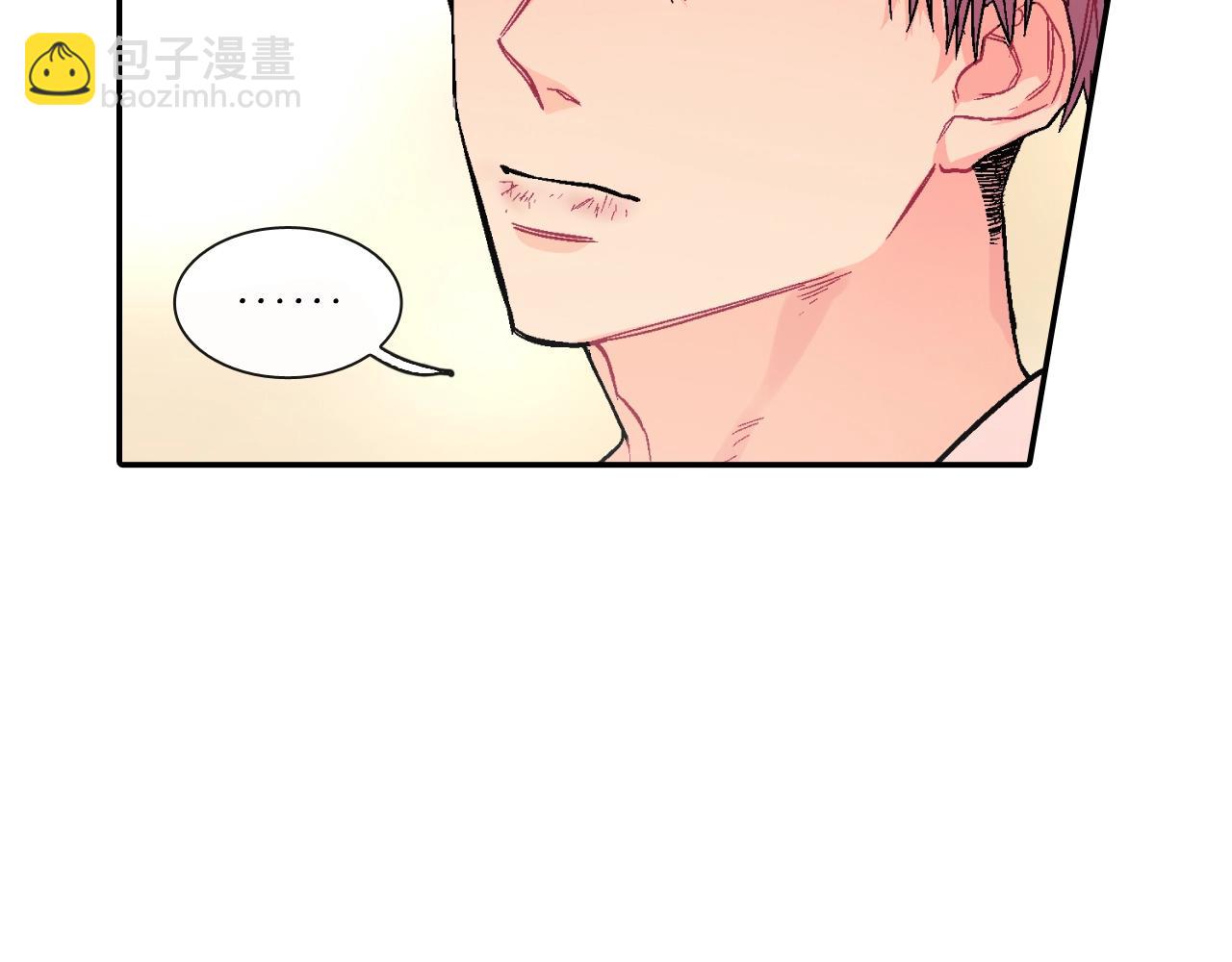 第55话 服从与支配(1/3)-第56话