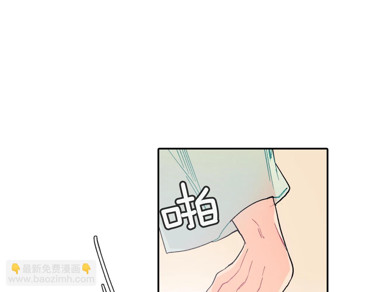 第55话 服从与支配(1/3)-第56话