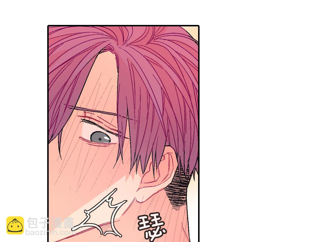 第55话 服从与支配(1/3)-第56话