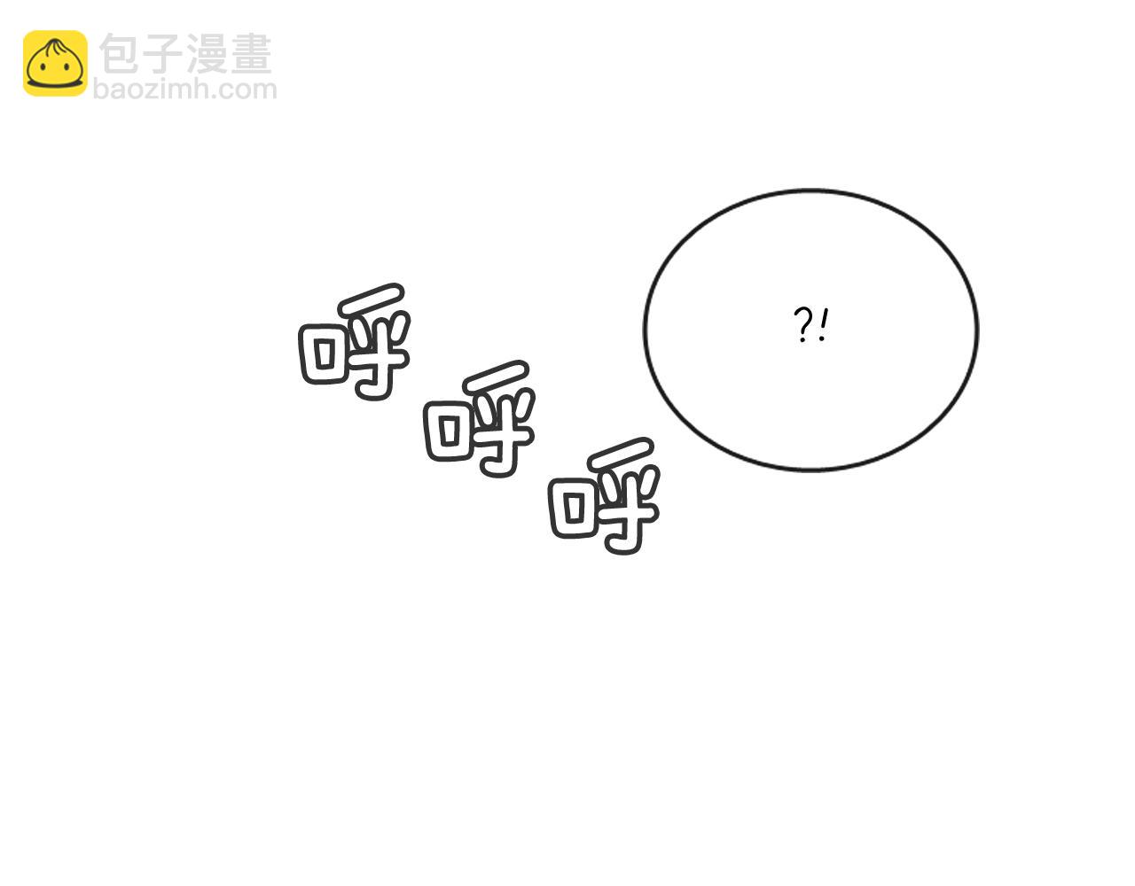 第55话 服从与支配(1/3)-第56话