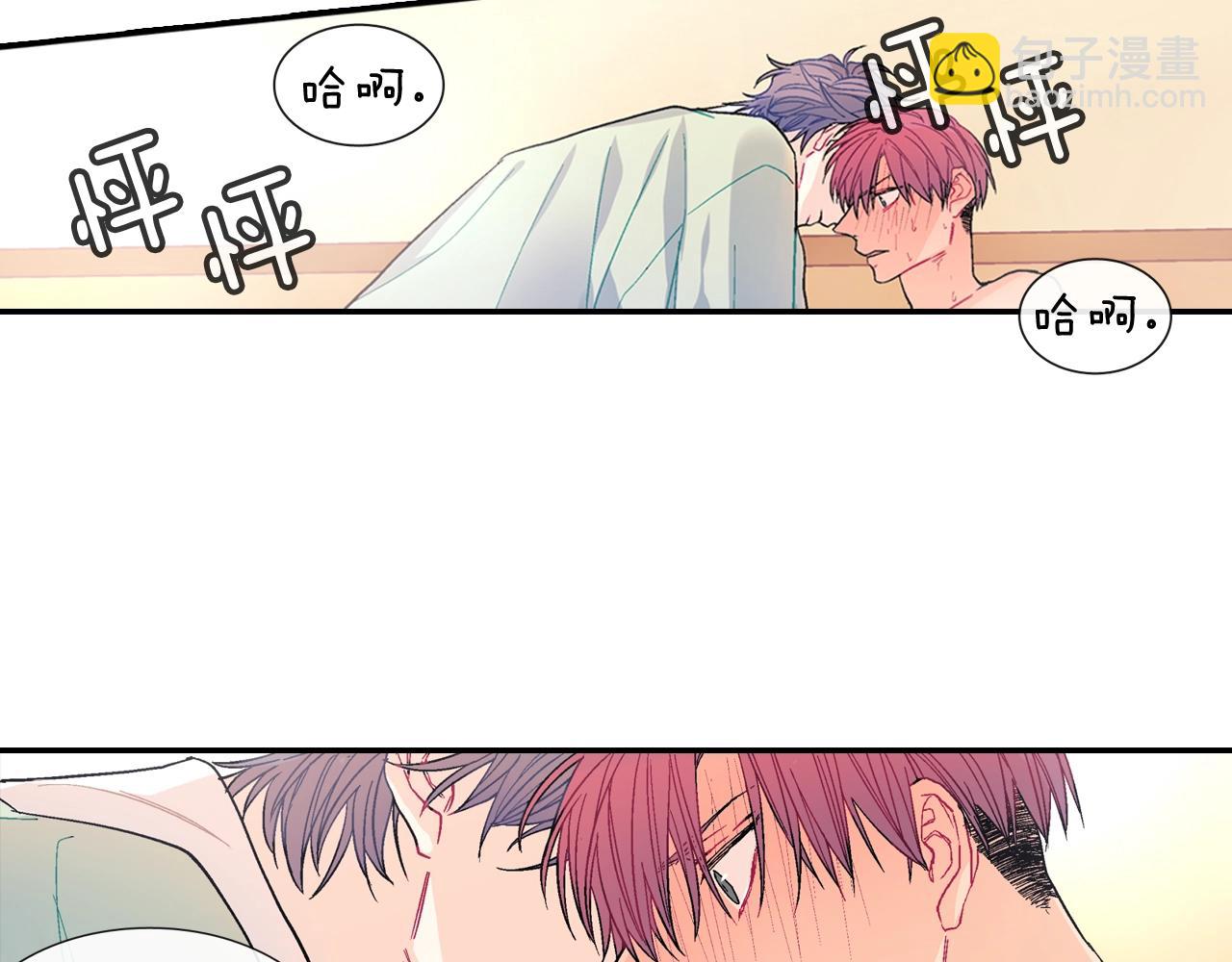 第55话 服从与支配(1/3)-第56话