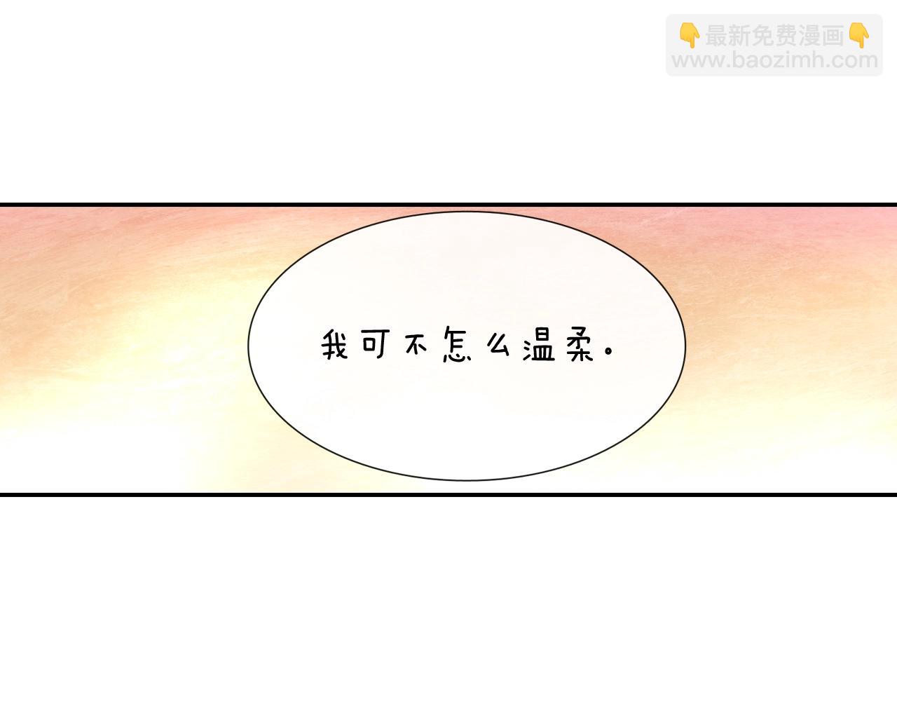 第55话 服从与支配(1/3)-第56话