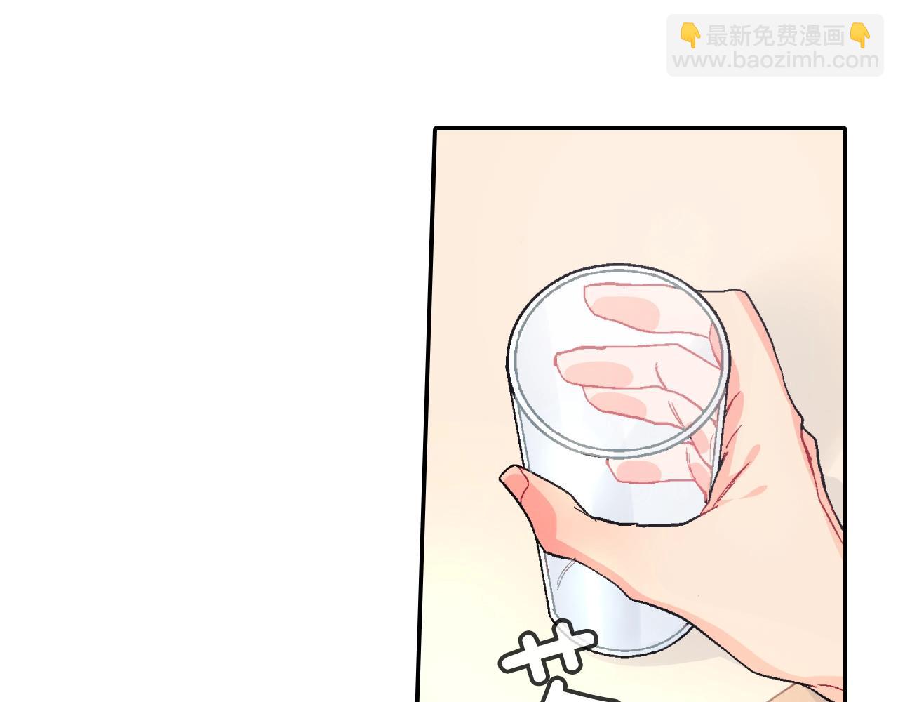 第55话 服从与支配(1/3)-第56话