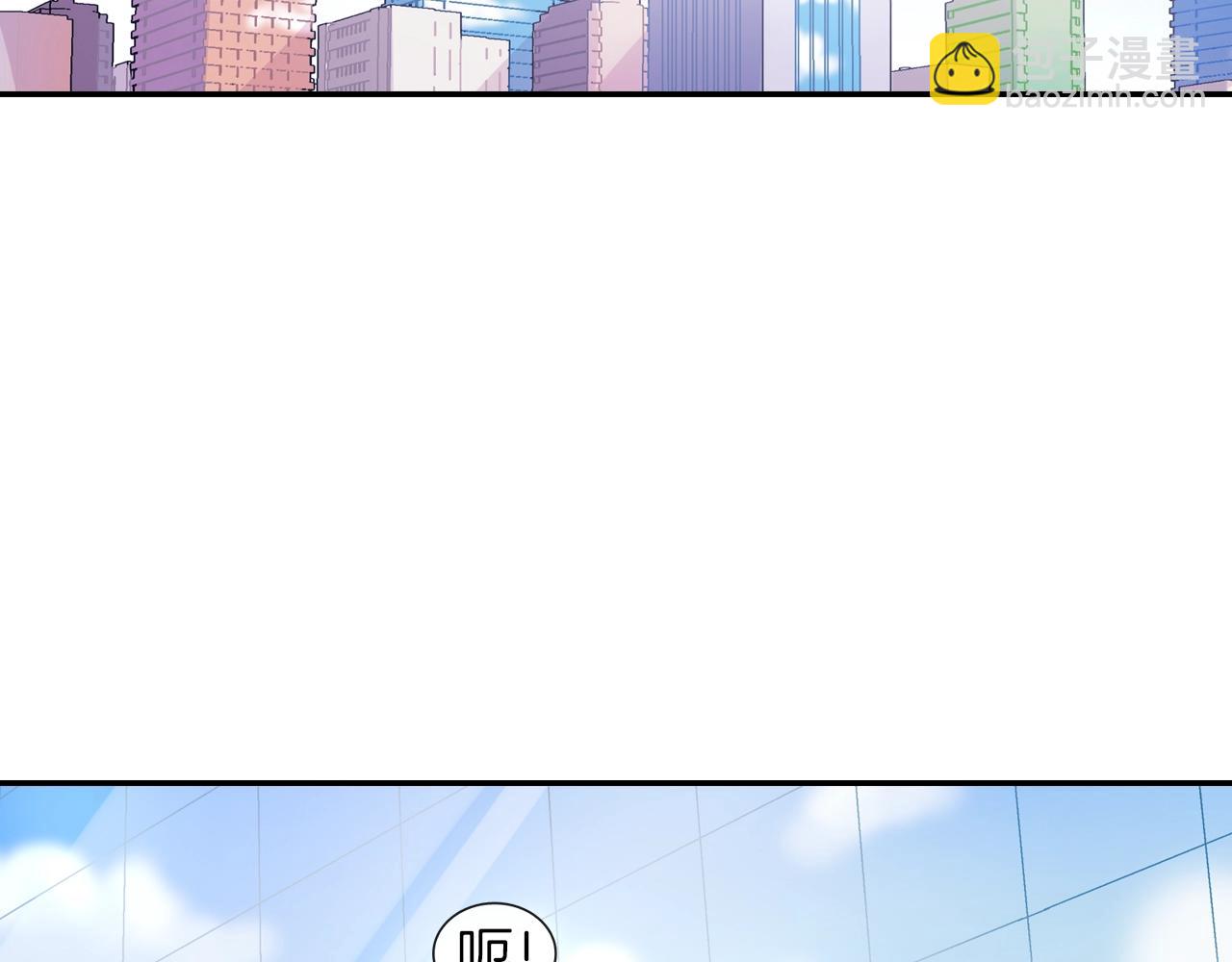 第55话 服从与支配(1/3)-第56话