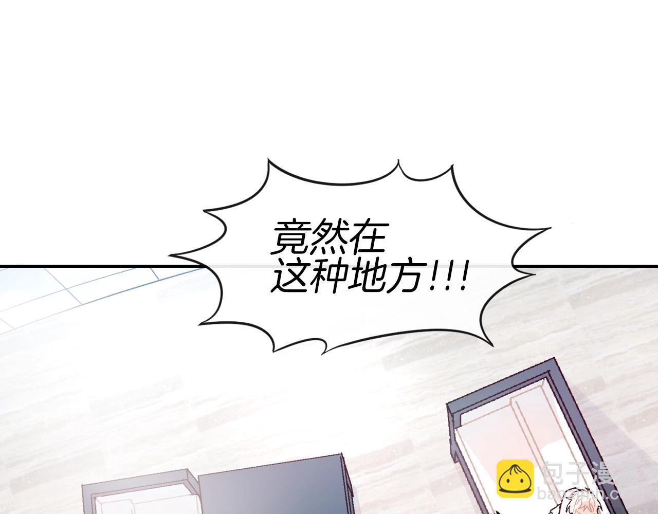 第55话 服从与支配(1/3)-第56话