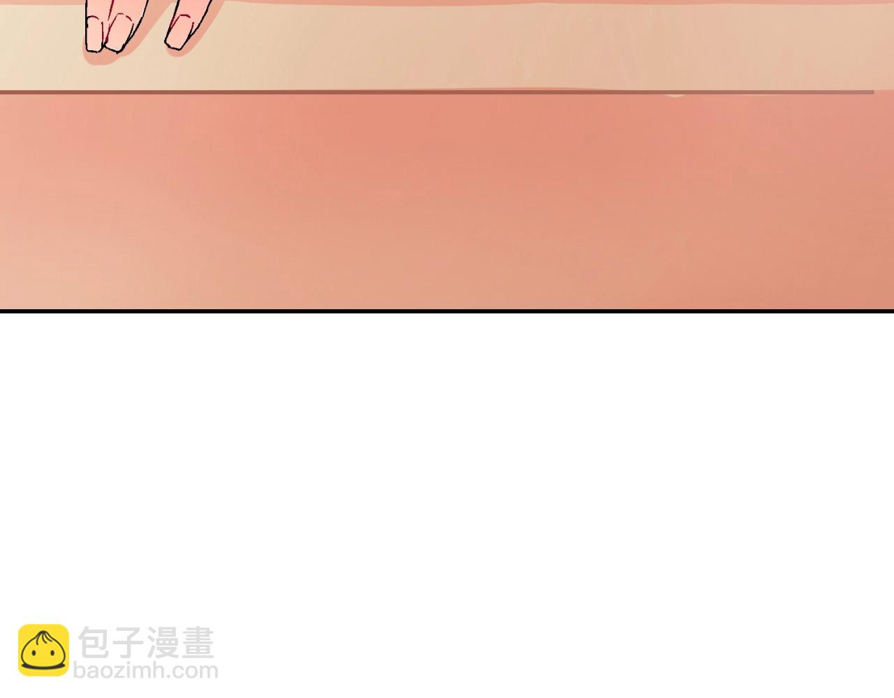 第57话 不一起洗吗？(1/3)-第58话