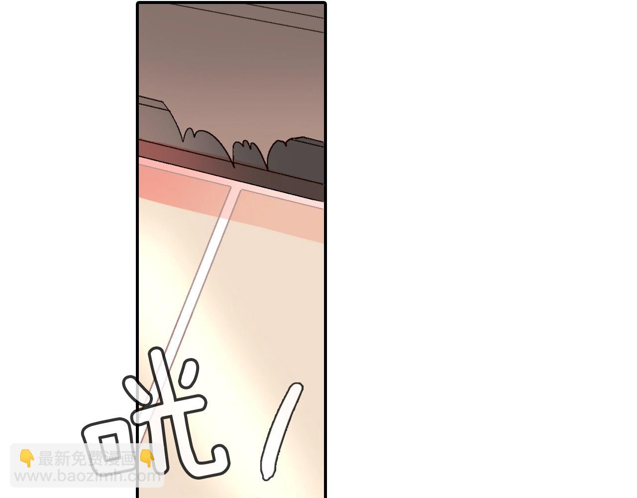 第57话 不一起洗吗？(1/3)-第58话