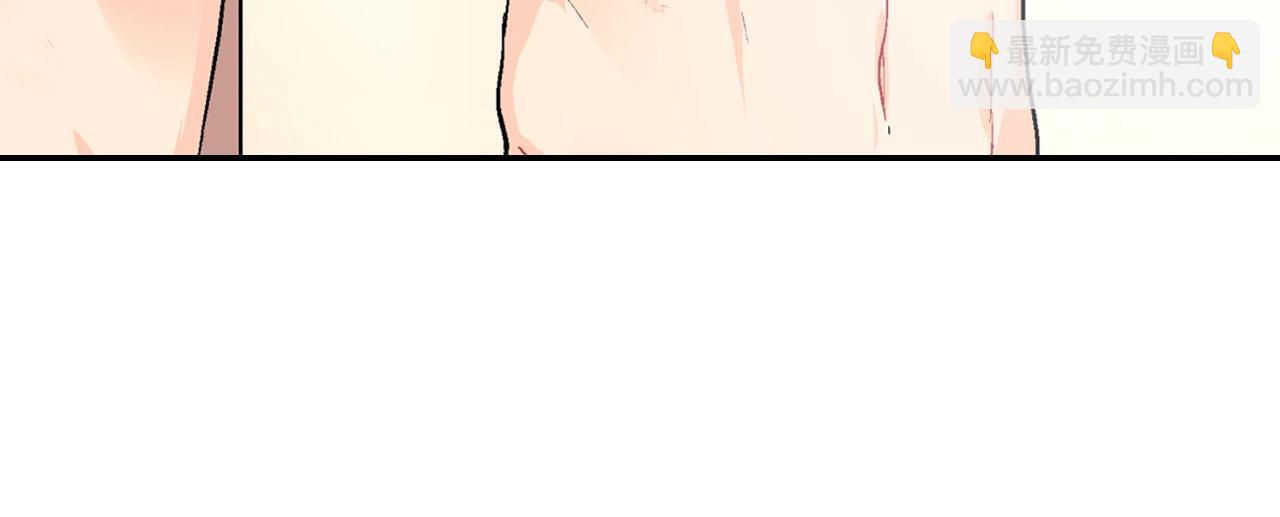 第57话 不一起洗吗？(1/3)-第58话