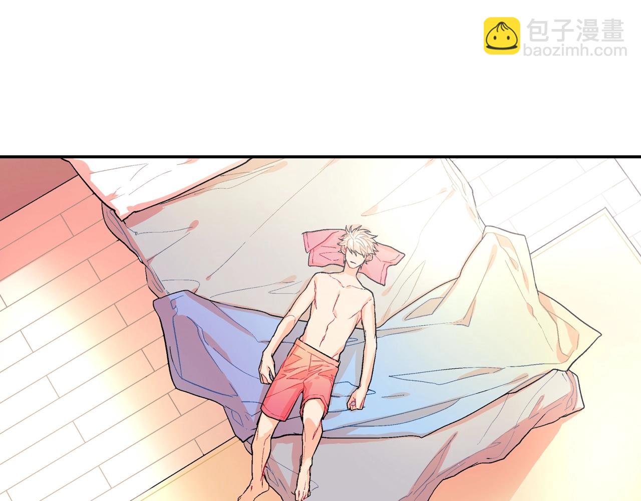 第57话 不一起洗吗？(1/3)-第58话