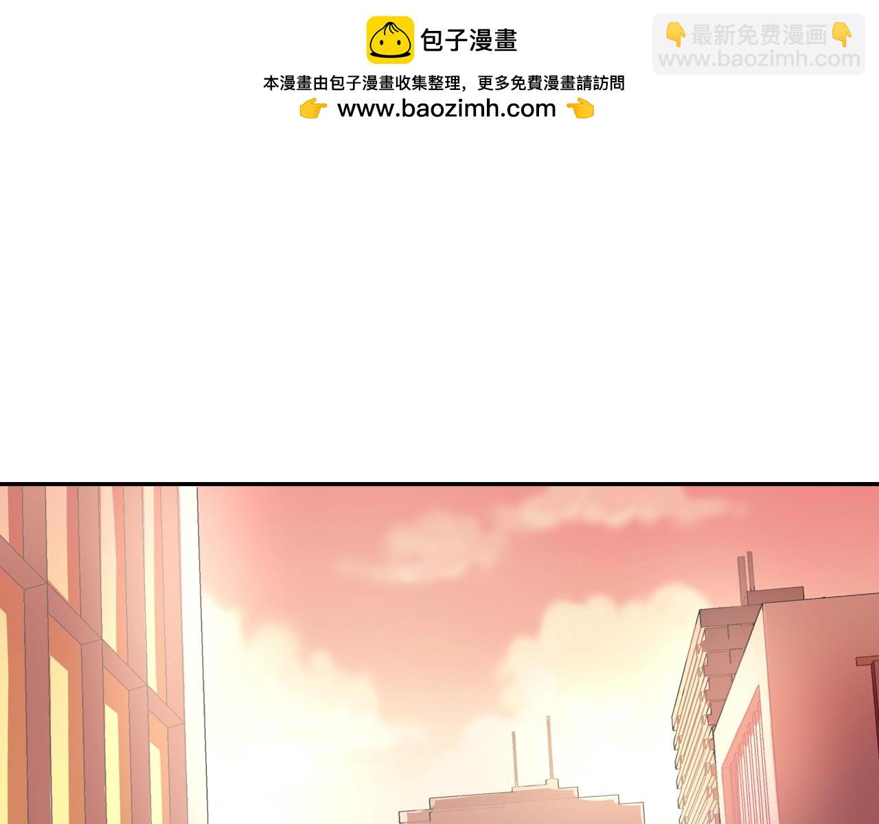 第57话 不一起洗吗？(1/3)-第58话