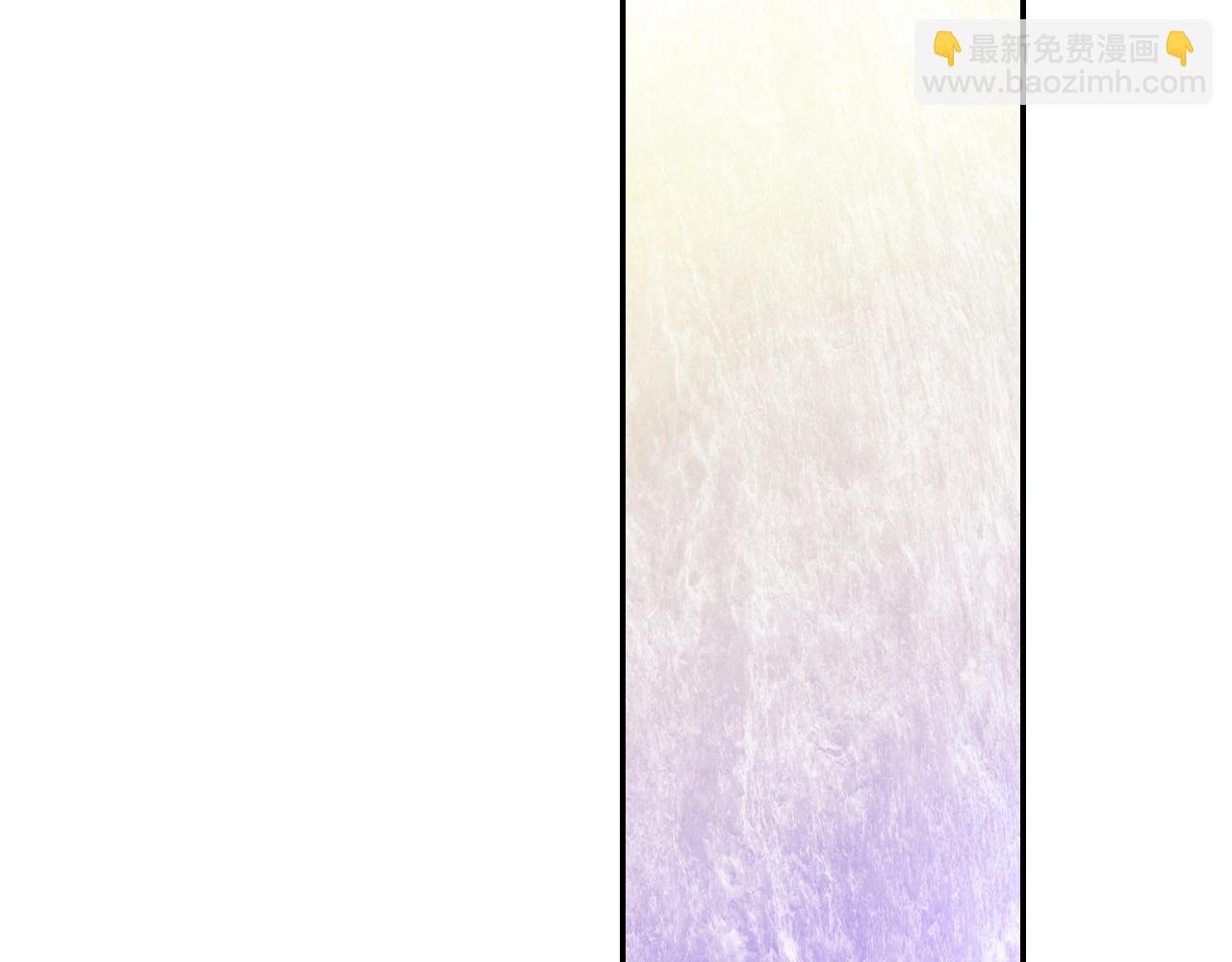 第57话 不一起洗吗？(1/3)-第58话