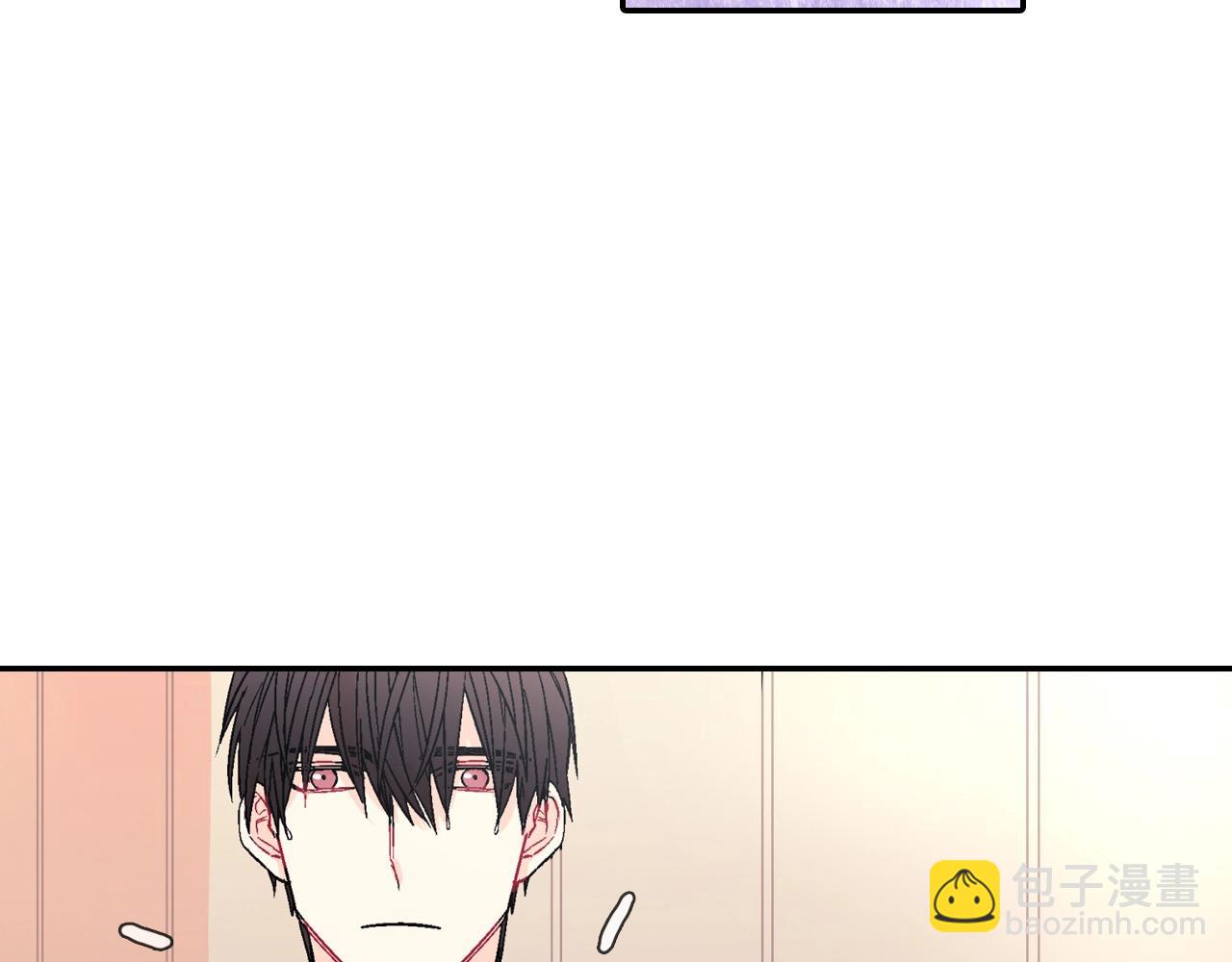 第57话 不一起洗吗？(1/3)-第58话