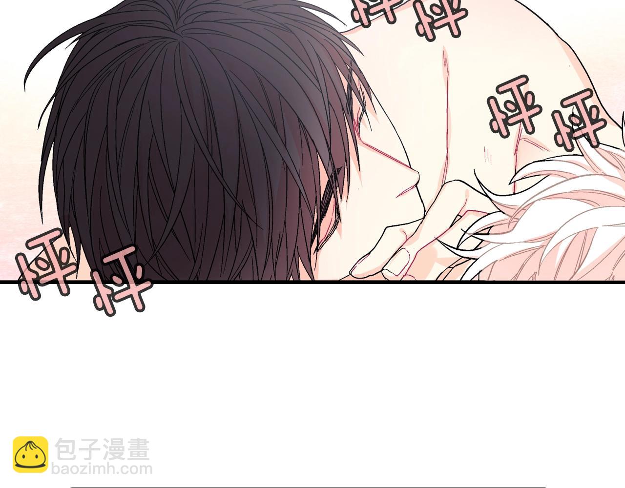 第57话 不一起洗吗？(1/3)-第58话