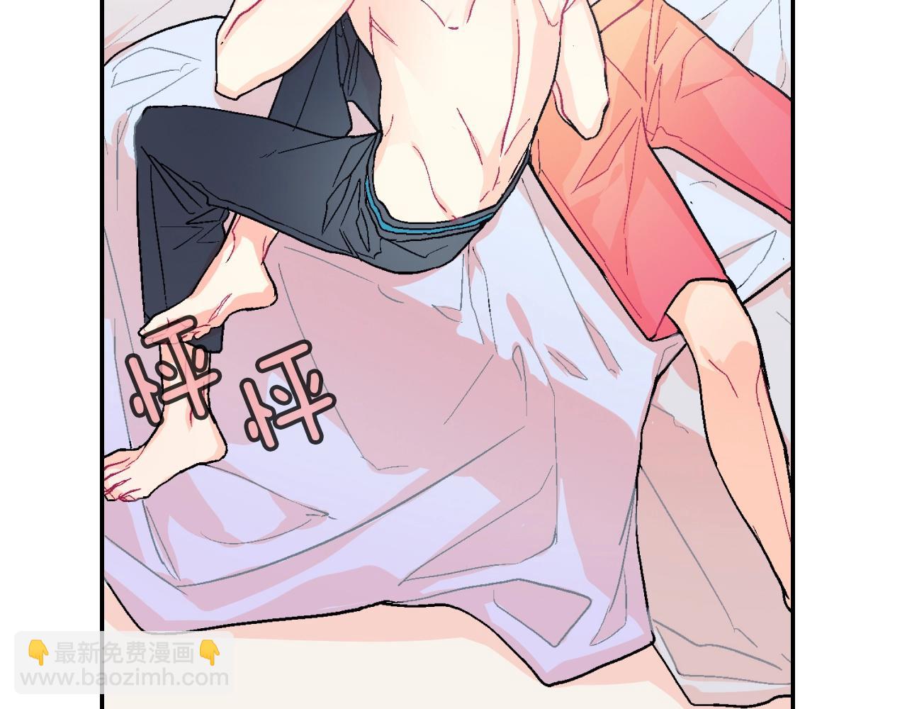 第57话 不一起洗吗？(1/3)-第58话