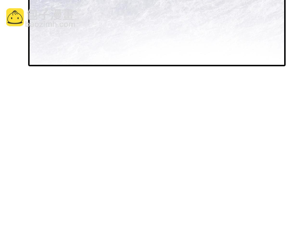 第57话 不一起洗吗？(1/3)-第58话