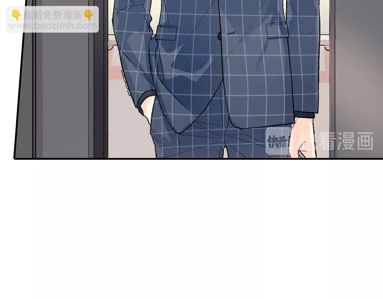 第57话 不一起洗吗？(1/3)-第58话