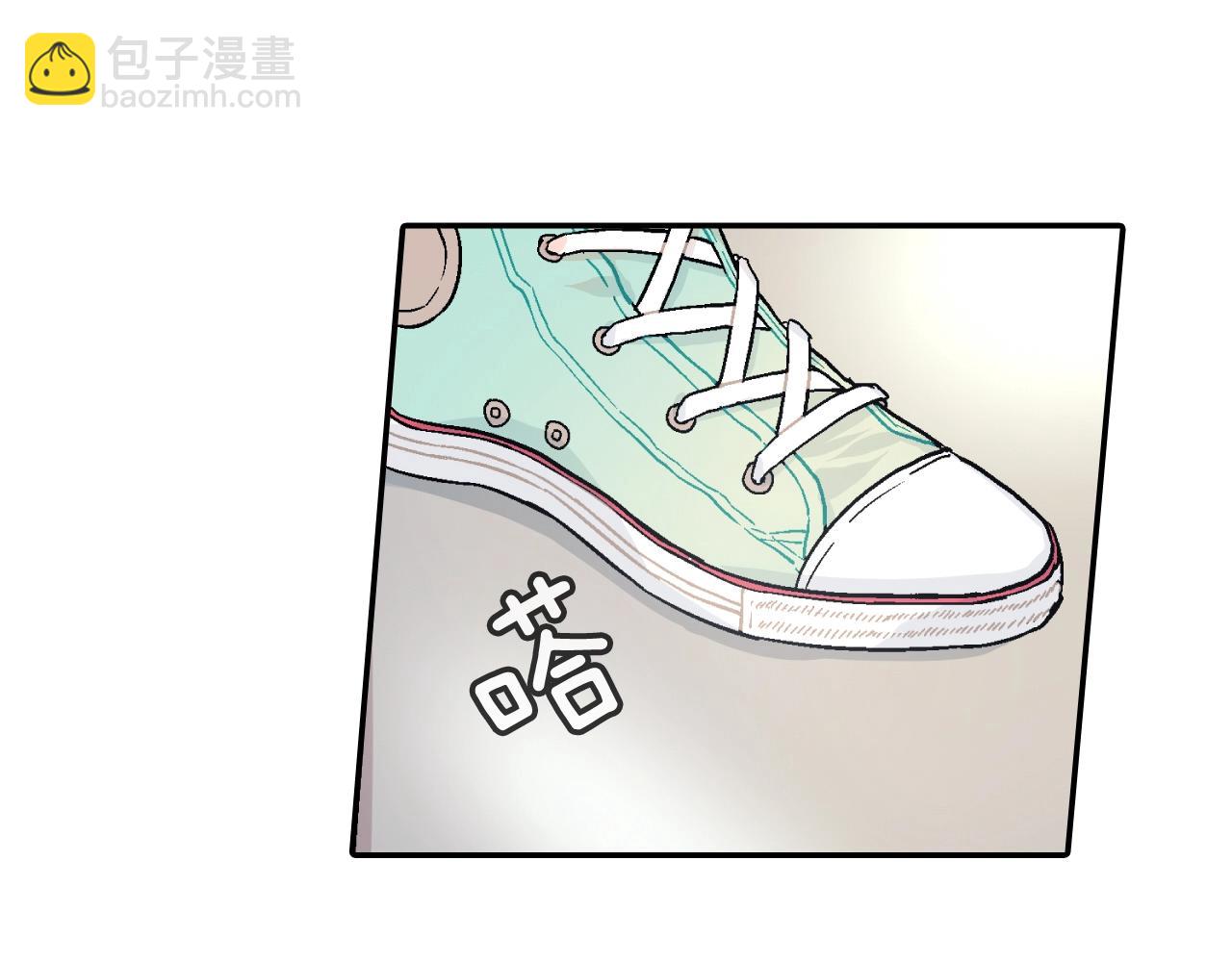 第57话 不一起洗吗？(1/3)-第58话