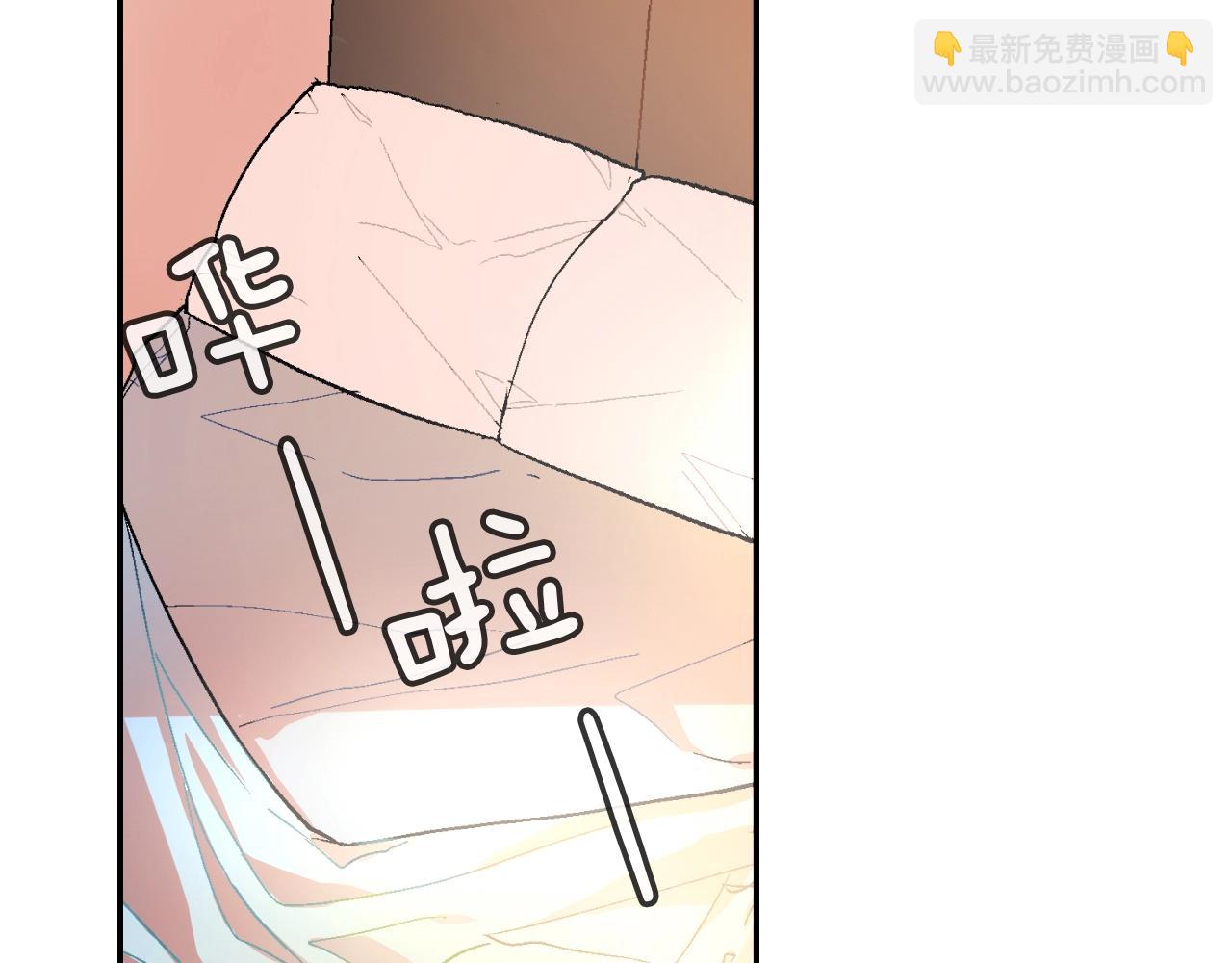 第57话 不一起洗吗？(1/3)-第58话