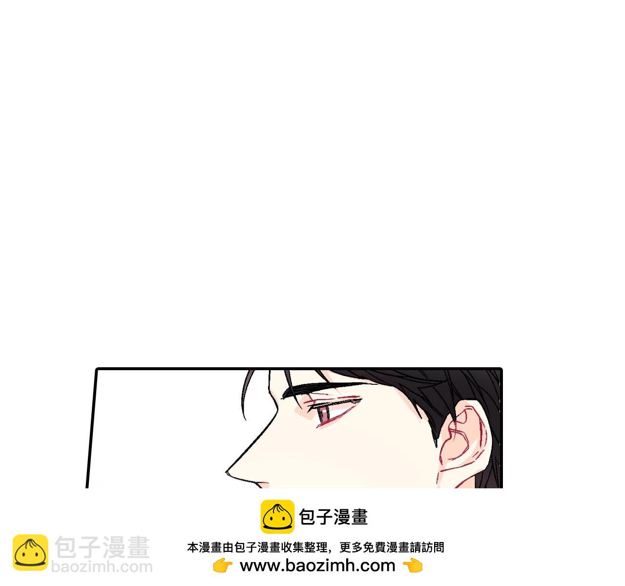 第57话 不一起洗吗？(1/3)-第58话