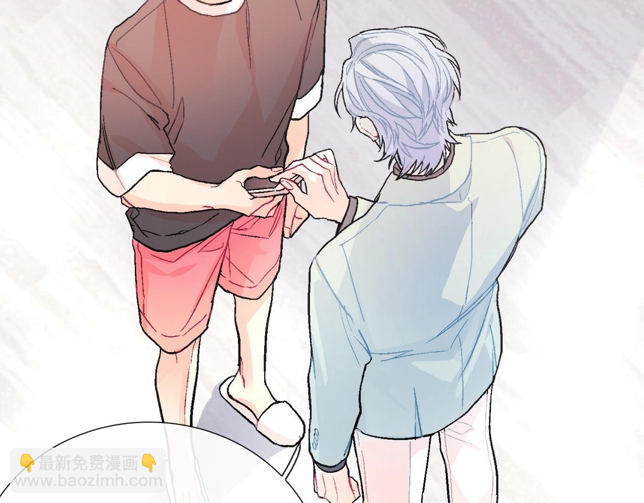 第59话 这个混蛋(1/3)-第60话