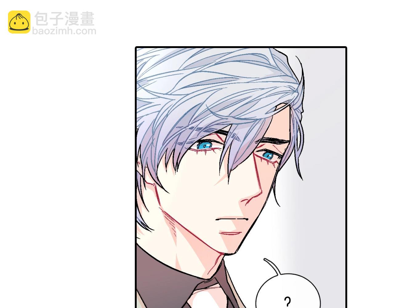 第59话 这个混蛋(1/3)-第60话